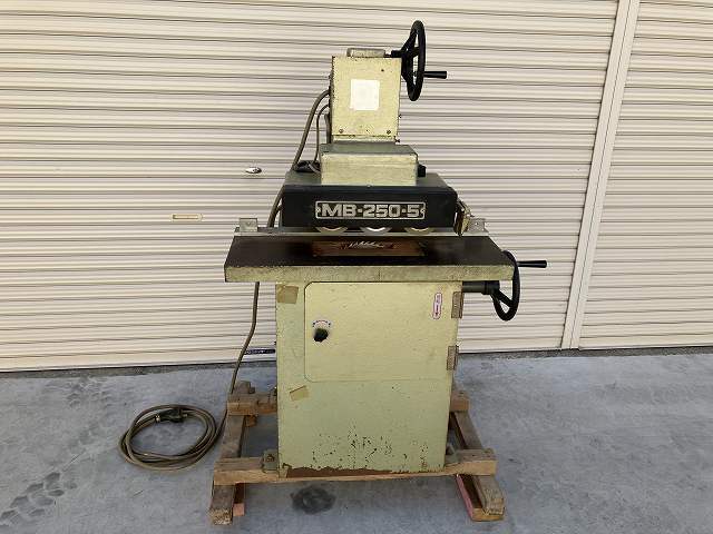 自動かんな BAN 伴鐵工所 ACE250 木工機械