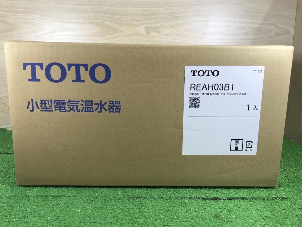 【最終値下げ】小型電気温水器 TOTO TOTO REAH06A11SSC40A1K 湯ぽっと REAH06シリーズ 通販(卸価格)|小型