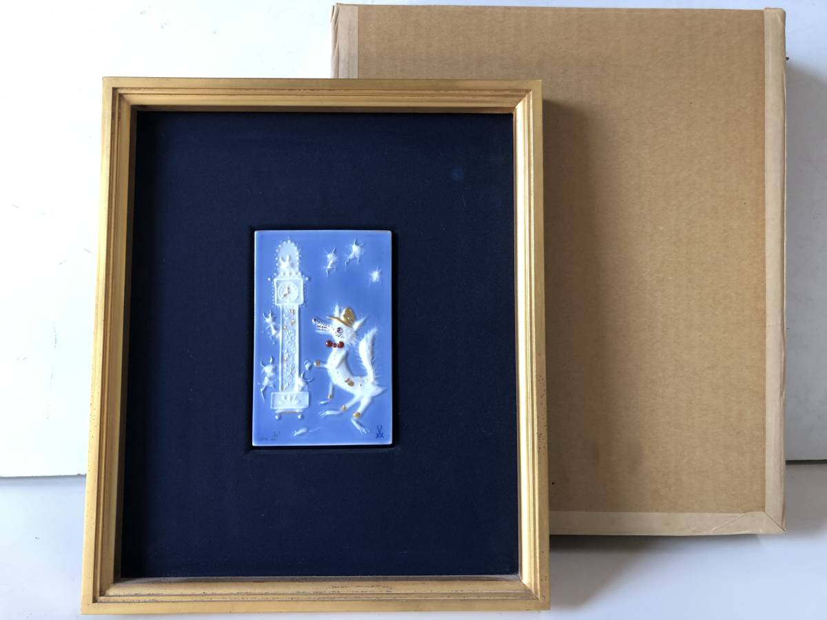 マイセン　絵　本物　木　四季　春　桜　北欧　壁掛け　新古品　陶板　正規品 マイセン ブルーオーキッド 陶板画』 ｜骨董品買取 緑和堂