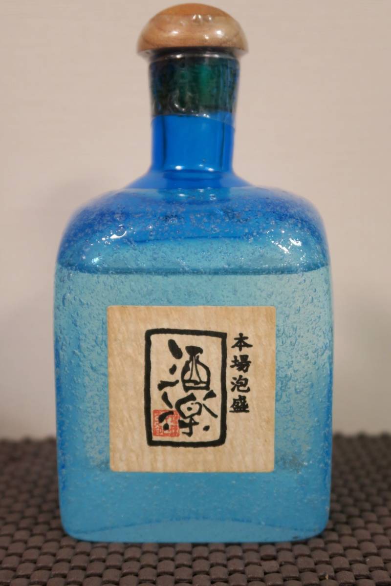 久米仙　G.E.M. Distilled 2001 700ml×2 久米仙 アメリカンオークカスク GEM G.E.M. 2001 Genuine Extra