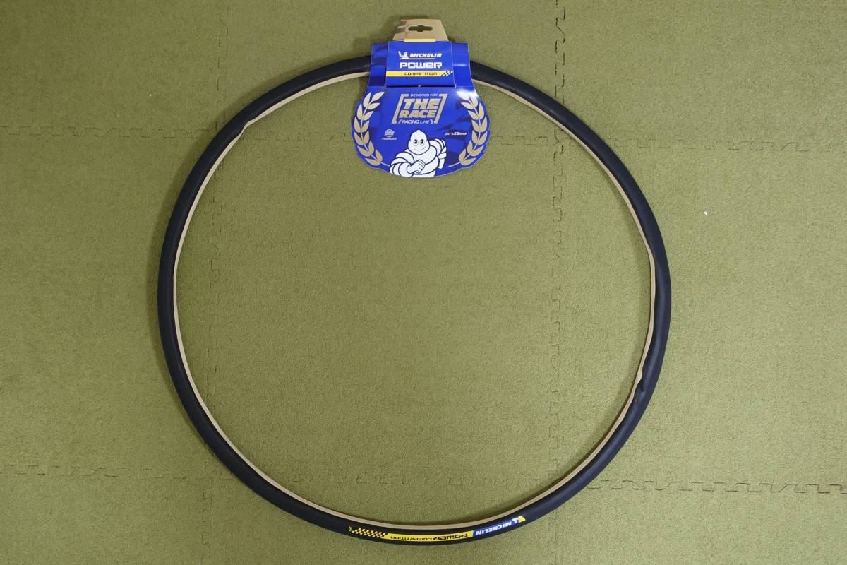 michelin power competition tubular