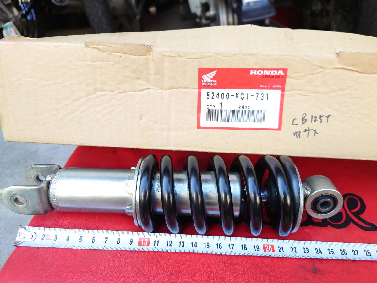 cb125t【26.27限定価格】 （投稿詳細｜MOTOCLE） 