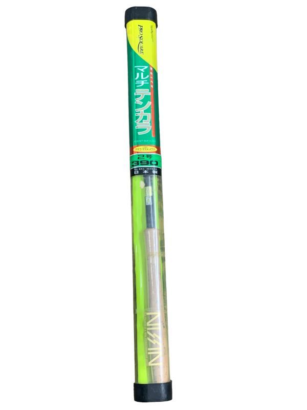 NISSIN SUPER SOLARE Rr 鮎 コロガシ 810
