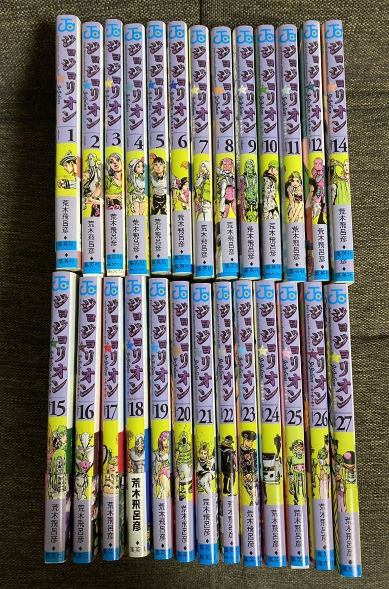 送料無料 かわいいにもほどがある いくえみさんちの白い犬 いくえみ 綾 いくえみ綾 ペット漫画 犬 猫 の落札情報詳細 ヤフオク落札価格情報 オークフリー スマートフォン版