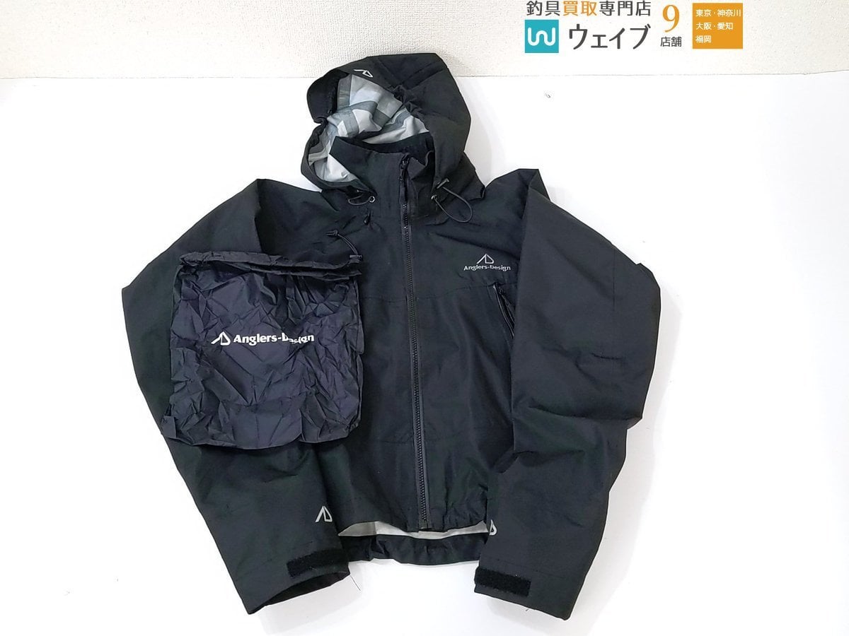 Anglers-Design ウェーディングレインジャケット
