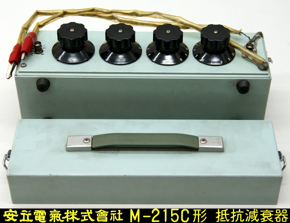 JSA認証] アルフ中身Michu Meszaros氏 写真サイン アルフ直筆