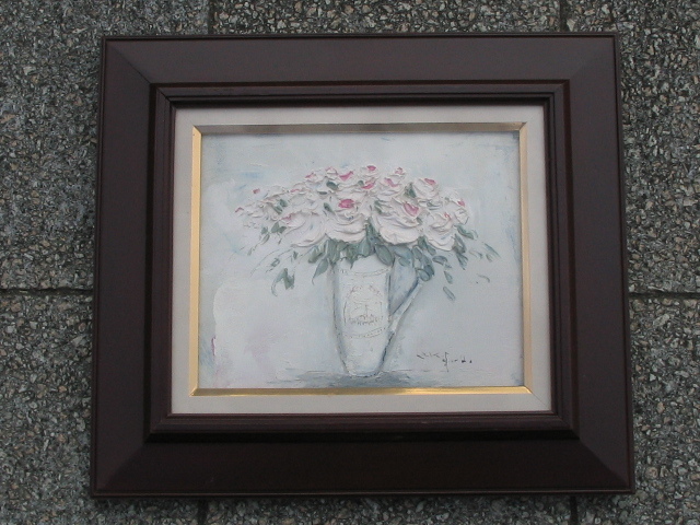 片山弘明 忘れな草 油絵 油彩 1枚の繪 直筆サイン 油彩画