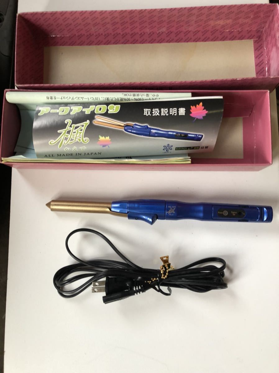 アークアイロン　楓　6mm 楽天市場】ASHIGARU SLM106 ミラーダブルイオンストレートヘア