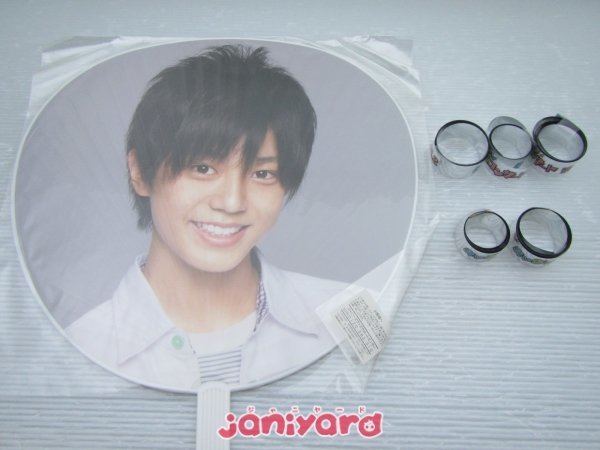 ☆永瀬廉☆歴代うちわ13点セット 永瀬廉】ジャンボうちわ