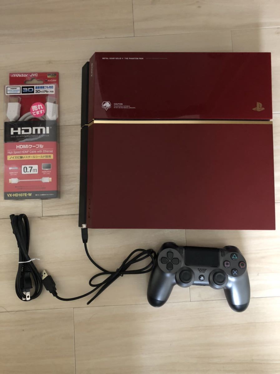 Console PS4 édition Limitée Metal Gear Solid V The Phantom Pain 500 Go 55a446aa51aeb