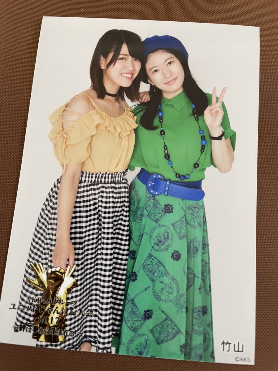 AKB48新聞 当選品 横山由依 岡田奈々（ゆいなぁ）直筆サイン