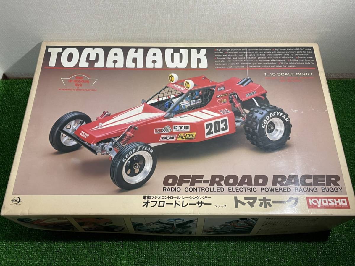 京商スティンガー4WD 1/10スケール