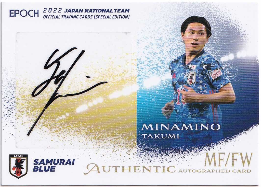 南野拓実 ブレスレットサイン入り】南野拓実 直筆サイン 2022 Prizm