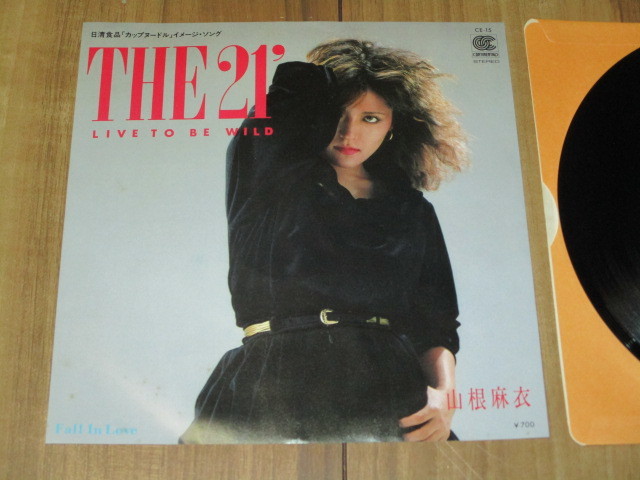 やや傷や汚れあり】山根麻衣 THE 21' Live To Be Wild c/w Fall In