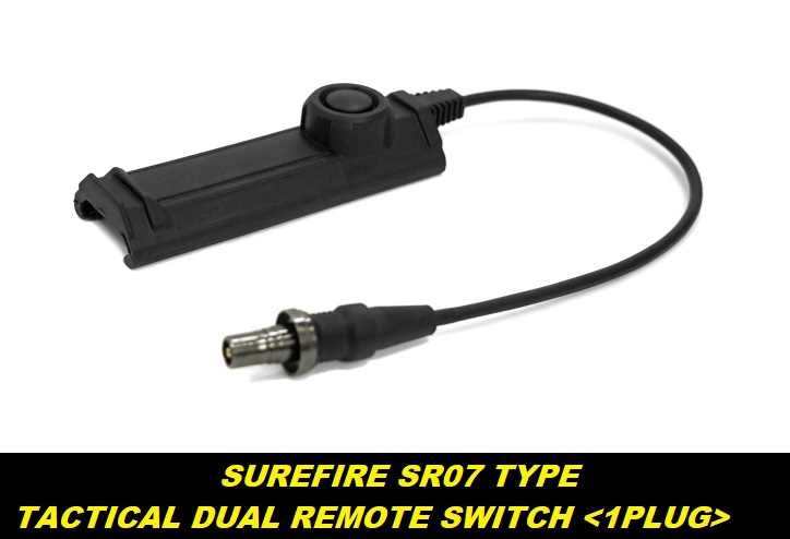 【未使用】SUREFIRE SR07 TYPE TACTICAL DUAL REMOTE SWITCH【新品)シュアファイア M600 ...