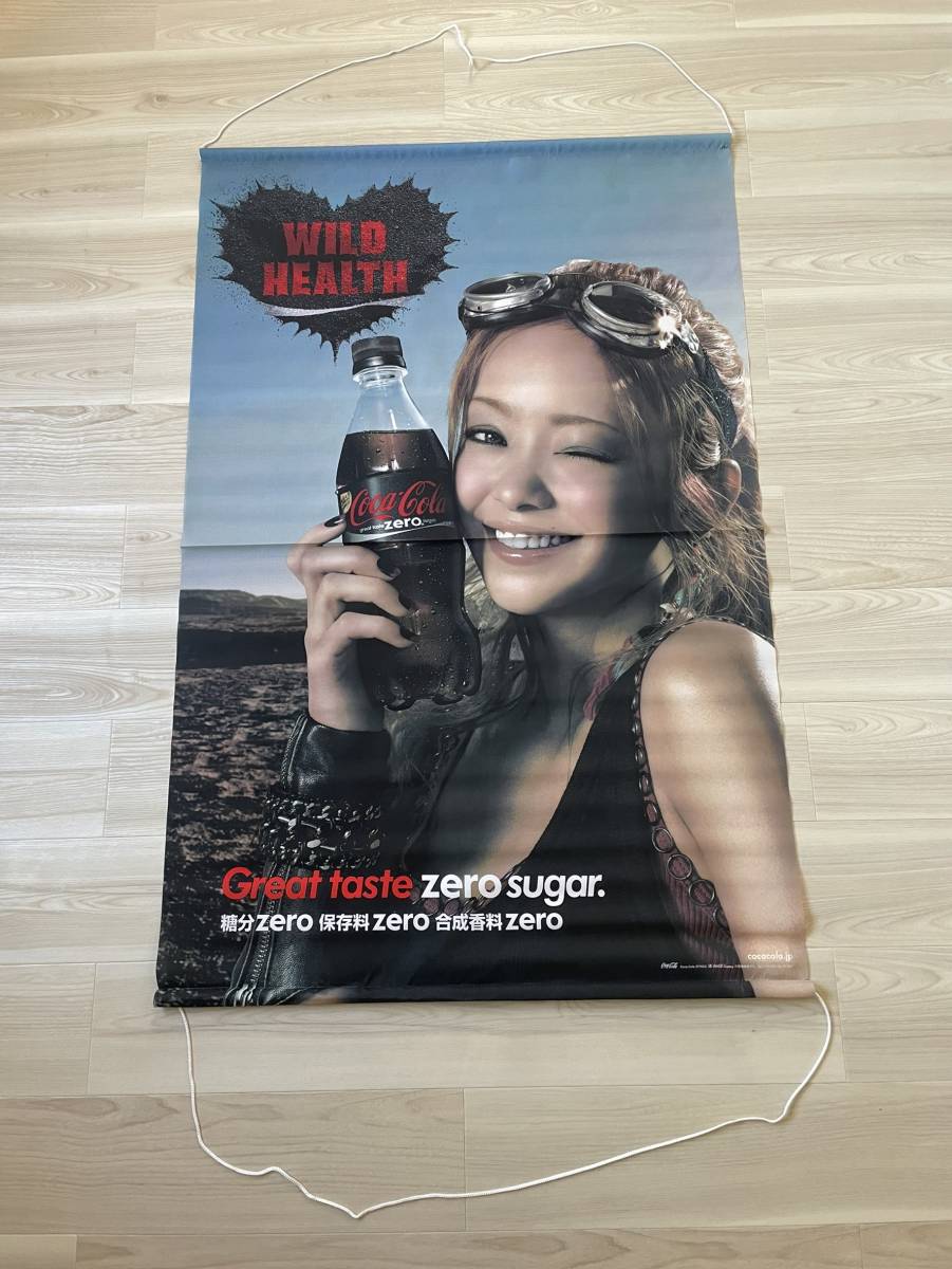 安室奈美恵Coca-Cola Zero 非売品タペストリー