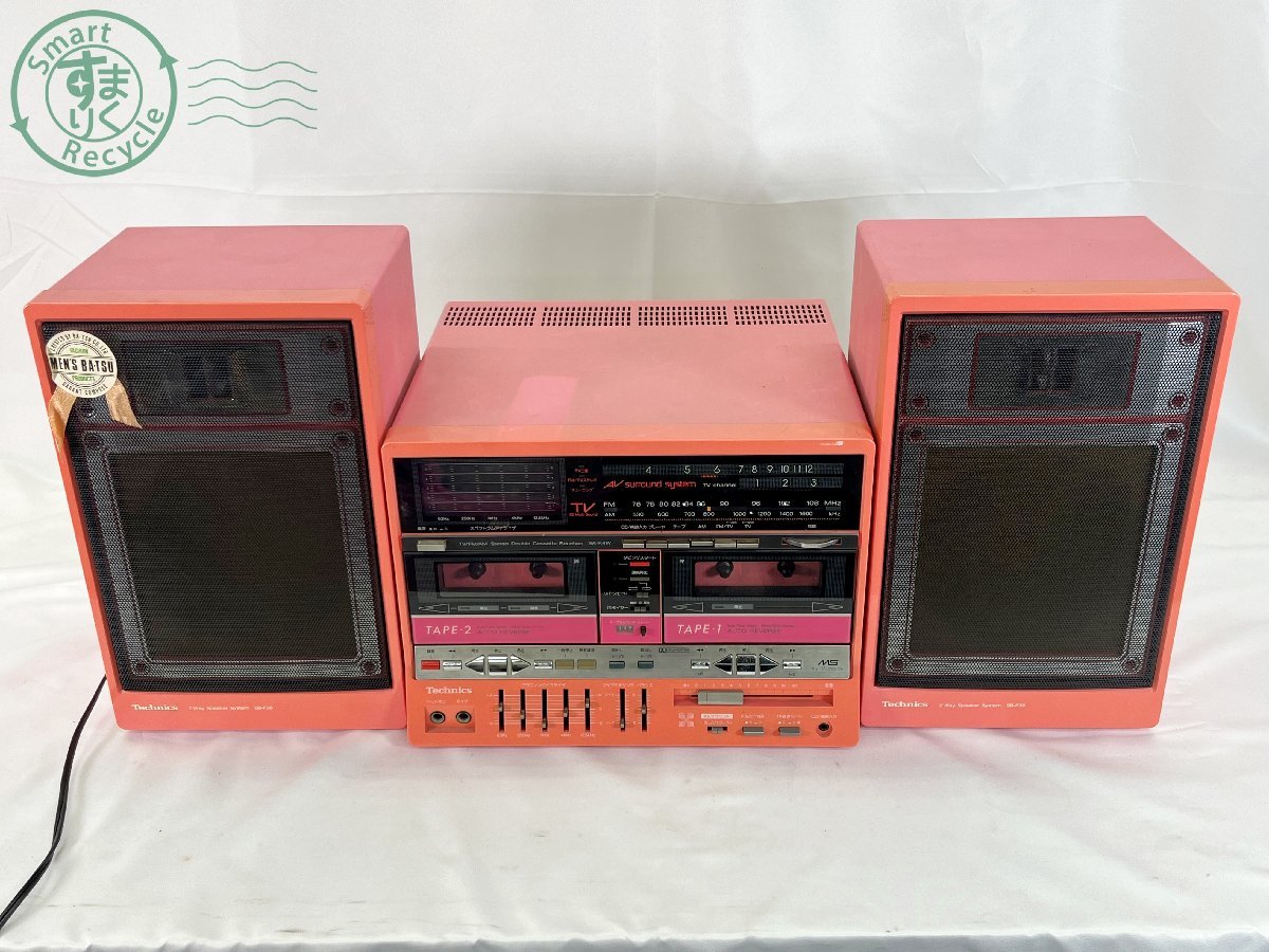 Technics レトロコンポ　SA-K4W ラジオ Technics レトロコンポ SA-K4W ラジオ 【公式通販】