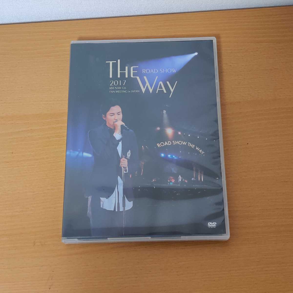 ★新品★DVD キム・ナムギル ROAD SHOW THE WAY 2017 キム・ナムギル ROAD SHOW THE WAY 2017 DVD