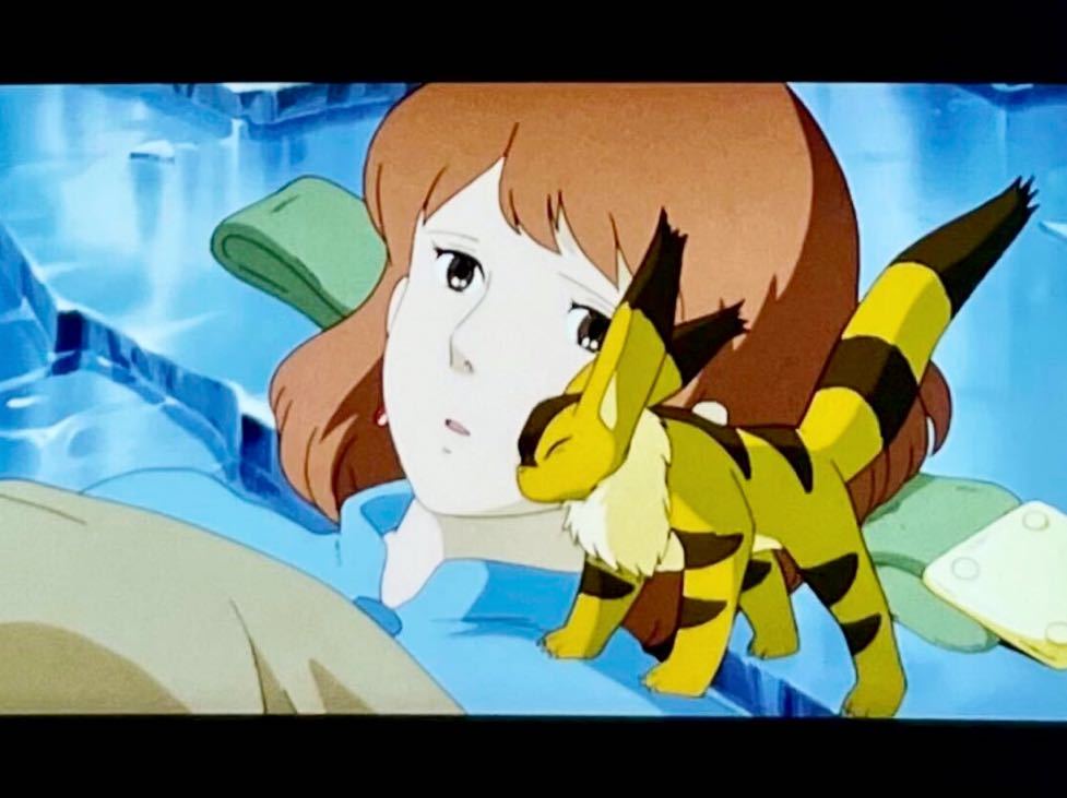 目立った傷や汚れなし】『風の谷のナウシカ (1984) NAUSICAA OF THE