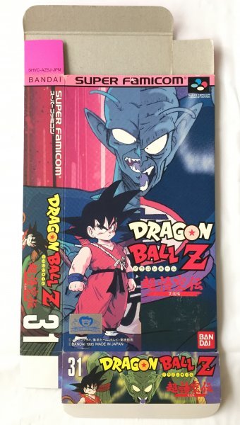 ドラゴンボール - ふらすこ es on X: 
