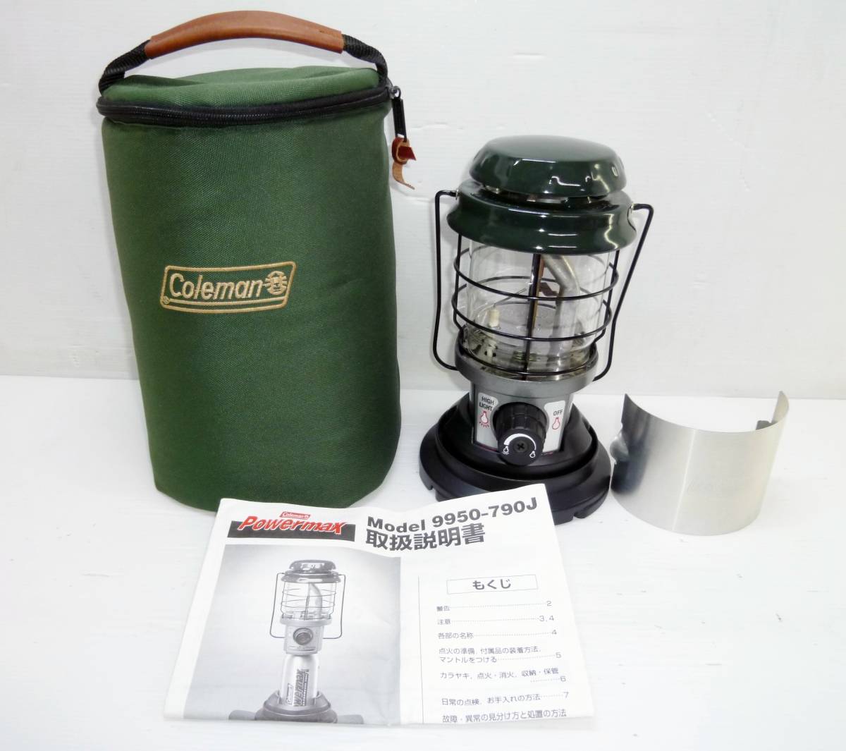 ササキ MAX261 マックスハロー MAX-S M-3