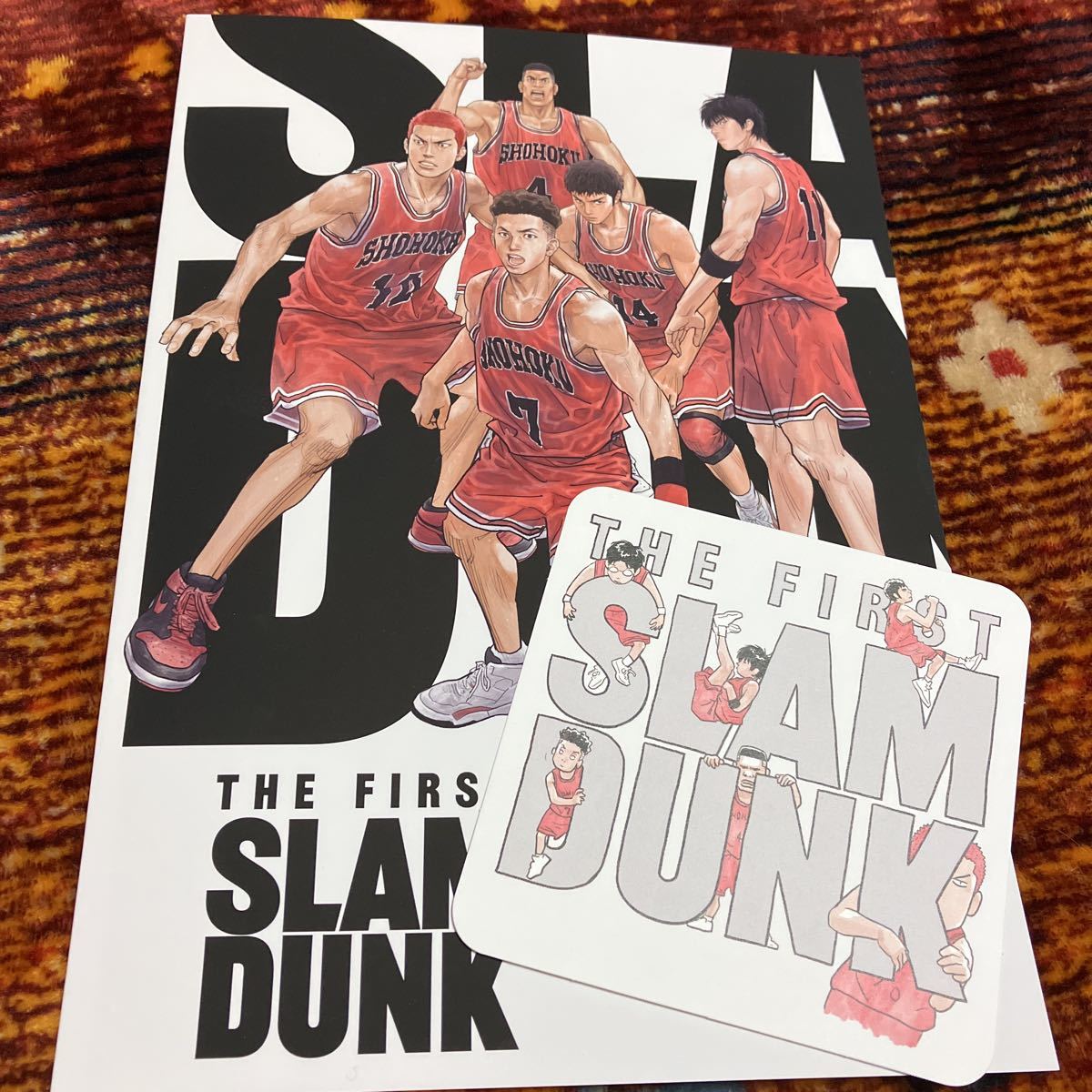 映画スラムダンクパンフレット Amazon.co.jp: THE FIRST SLAMDUNK スラムダンク 映画