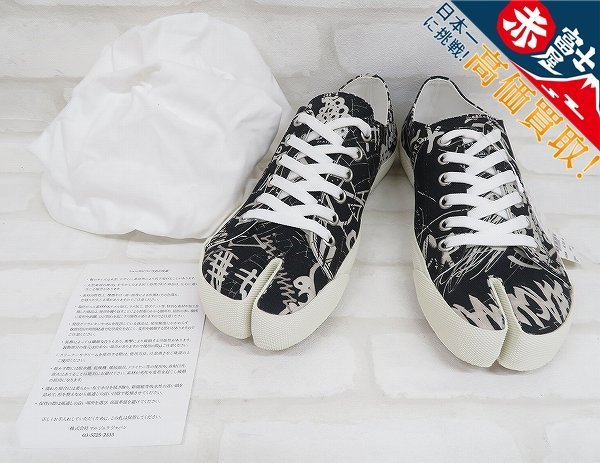 新品未使用 Maison Margiela(メゾン・マルジェラ) 足袋ブーツ 新品未使用 Maison Margiela(メゾン・マルジェラ) 足袋ブーツ