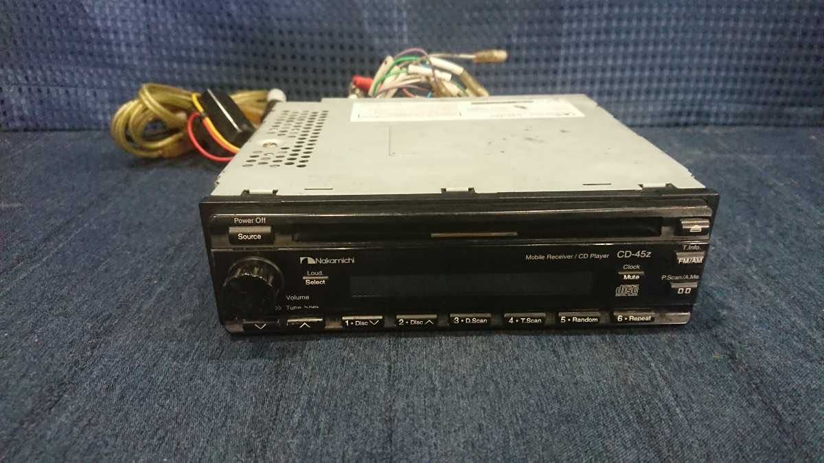 【やや傷や汚れあり】【年式不明】Nakamichi ナカミチ CDプレイヤー ヘッドユニット CD45z ひの落札情報詳細 ヤフオク落札
