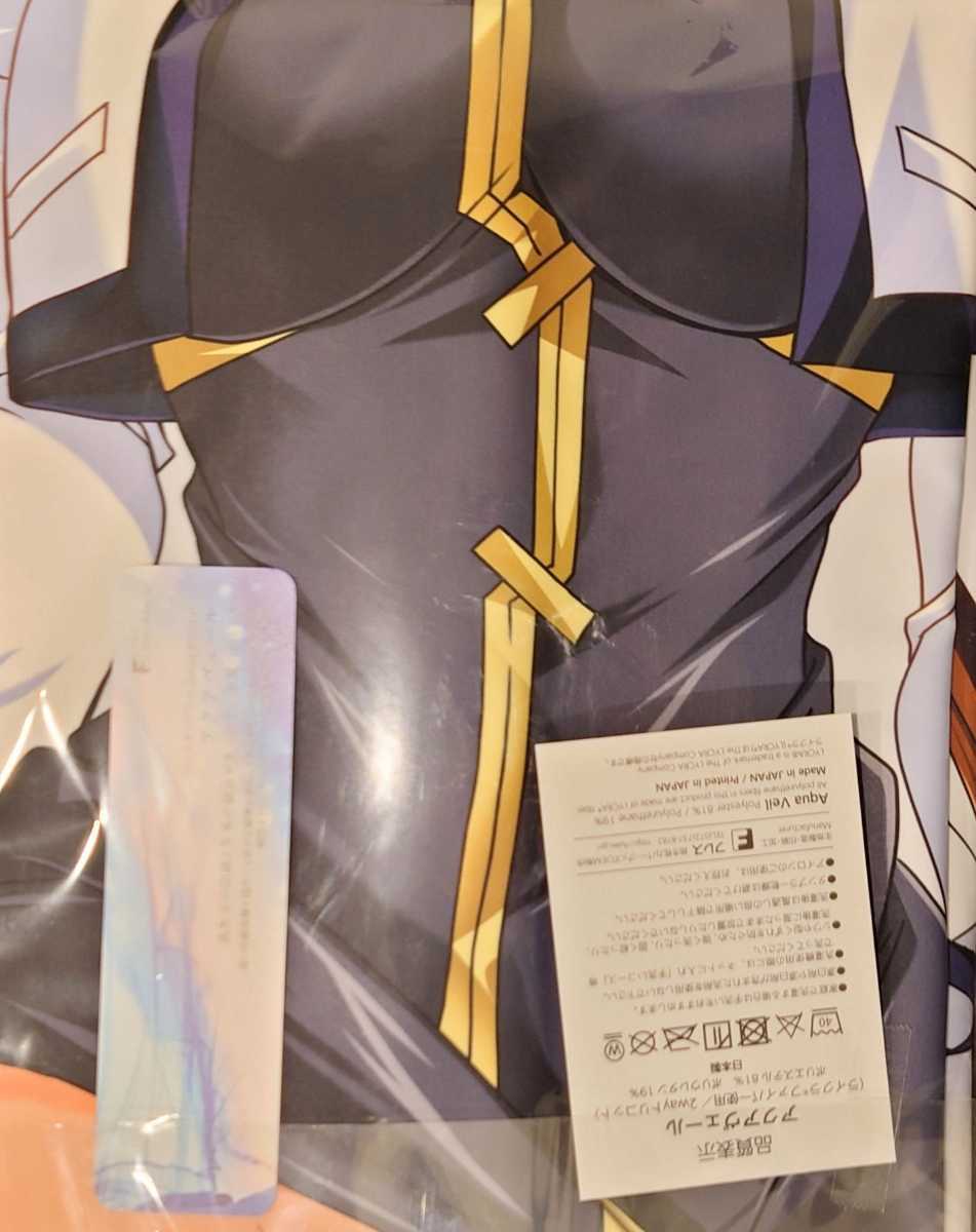 未使用】PLUM 魔法少女リリカルなのは 三隊長2020JB 八神はやて抱き枕 