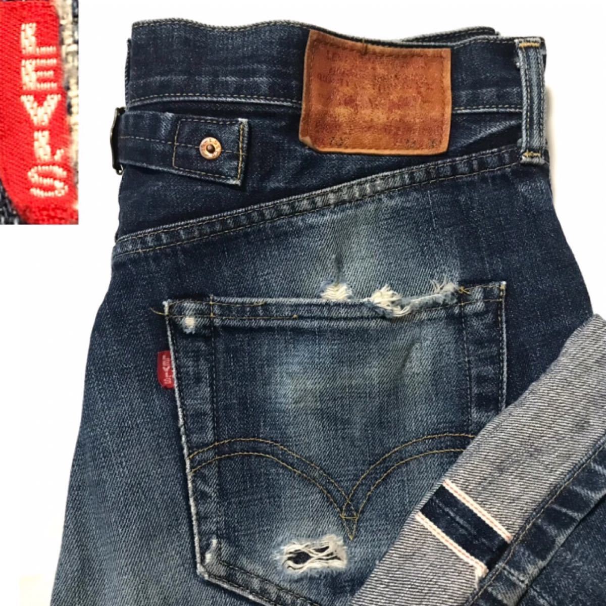 25日まで値下げ延長】LEVI 