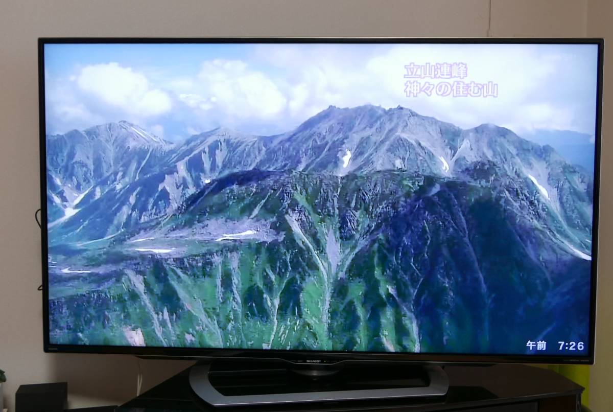 32型液晶テレビ 2016年製 シャープ アクオス LC-32W25 ホワイト