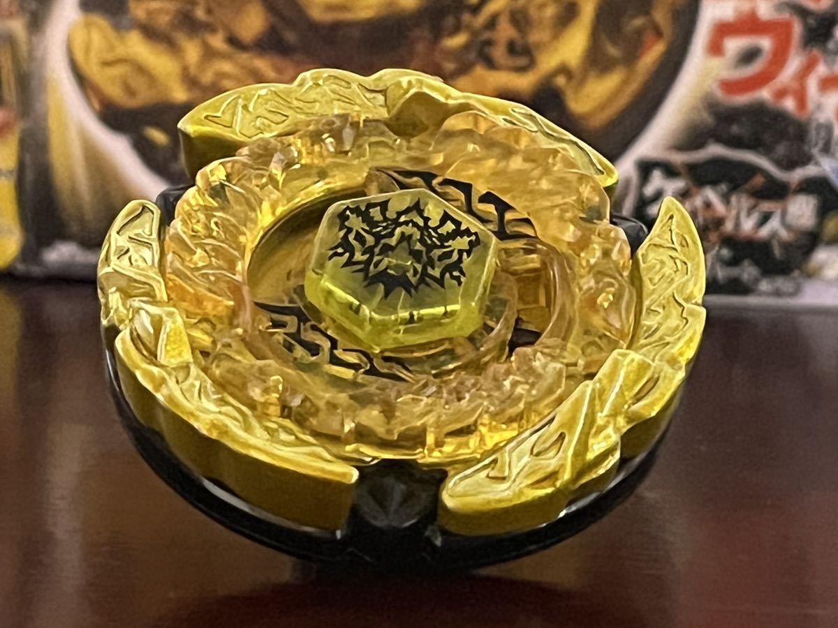【美品】ヘルケルベクス メタルファイトベイブレード 87569 Amazon.co.jp: ベイブレード BB-99 スターター ヘルケルベクス