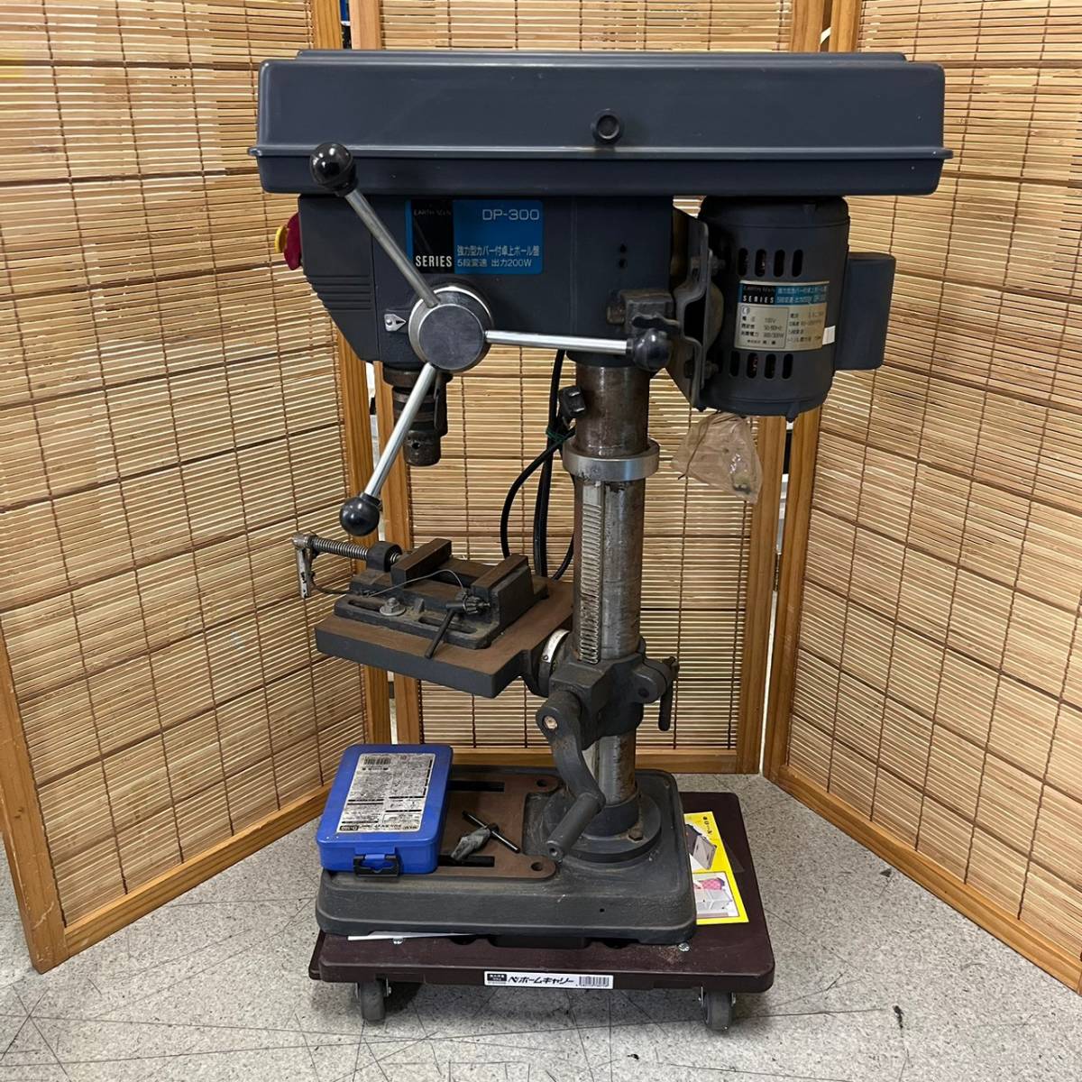 4200-05)EARTHMAN アースマン 業務用ボール盤 DP-700 12段変速 整備