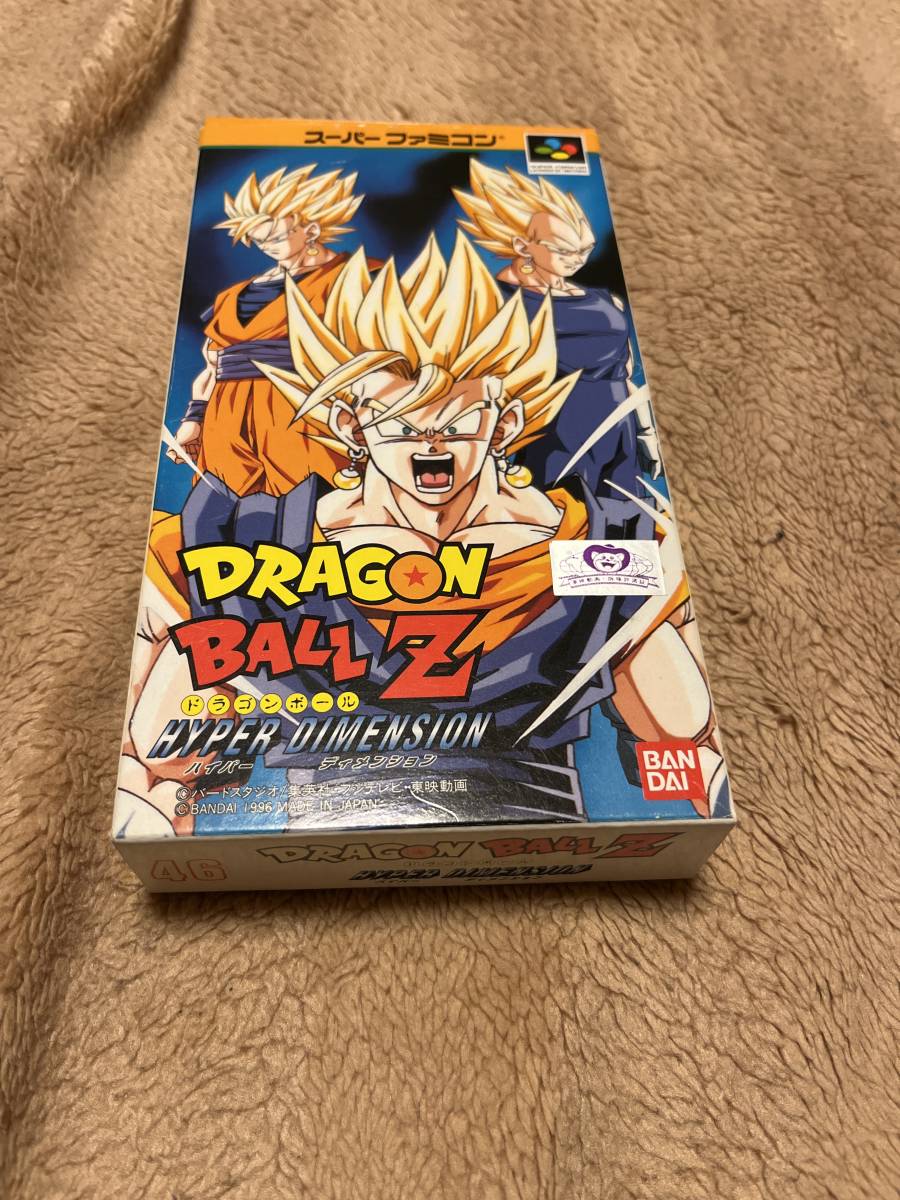 ドラゴンボール - ドラゴンボール 専用 14413 ドラゴンボールZフリーザ様の宇宙の帝王トランプ | 玩具