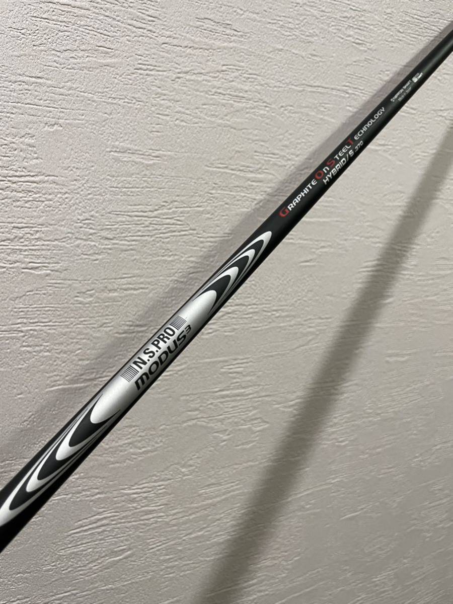 テクノネット 品番1-44-110 高さ1m 長さ10m✖︎5 所々サビ有り