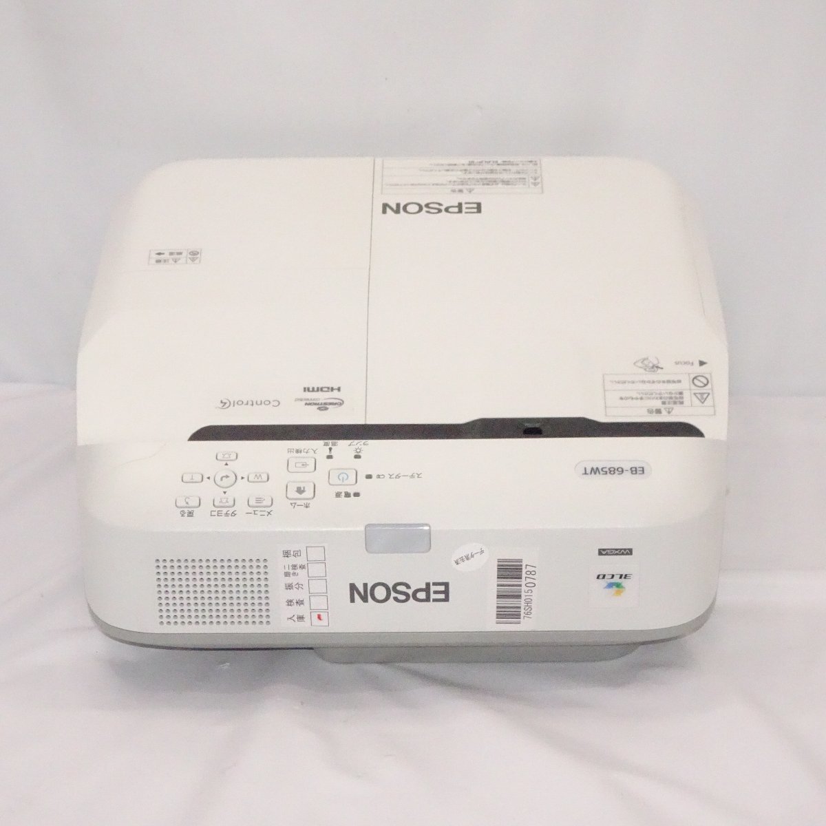 全体的に状態が悪い】【ジャンク】EPSON 液晶プロジェクター EB-685WT