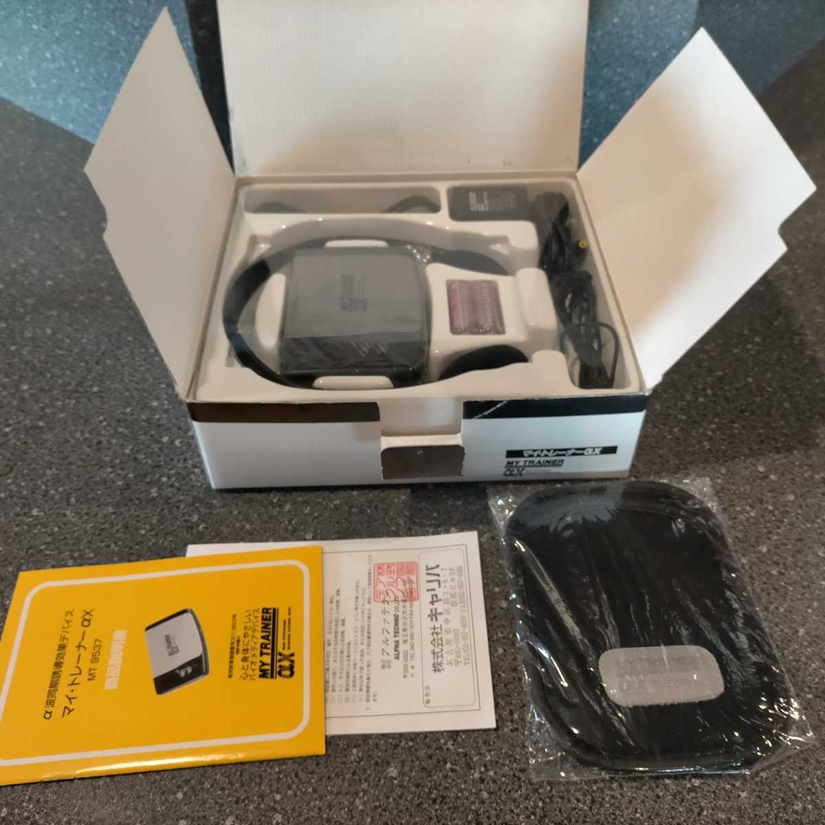 k1236 MY TRAINER αX リラクゼーション　電車機器　MT9537 MY TRAINER マイトレーナー αX MT9537 α波動機誘導効果デバイス