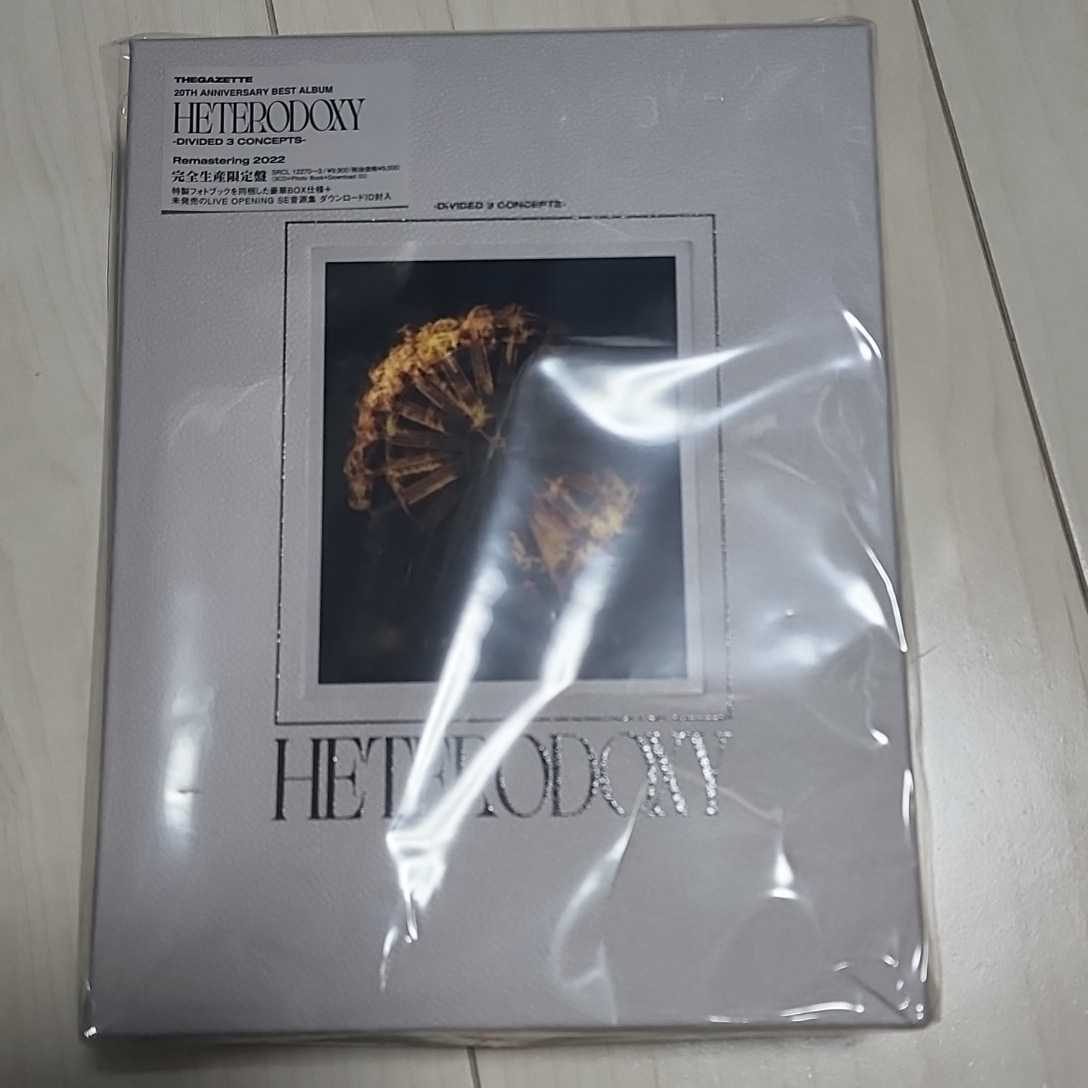 the GazettE★ DOGMA＜完全生産限定盤＞のCD+2DVD the GazettE☆ DOGMA＜完全生産限定盤＞のCD+2DVD - メルカリ