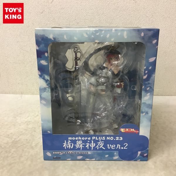 ワンフェス WF2019 夏 WF 山泰国 楠舞神夜 スーパーロボット大戦OG