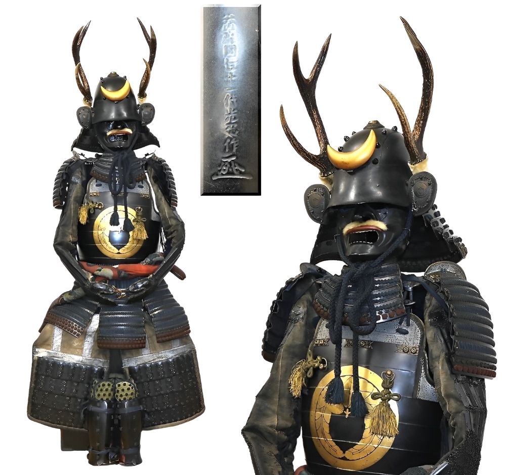 現代甲冑 等身大 色々縅 霰星兜 鎧一式