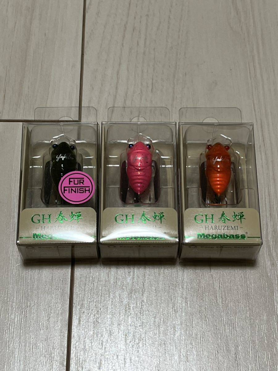 未使用】Megabass GH春蝉3個セット 渓流ルアートラウト 鱒 メガバス