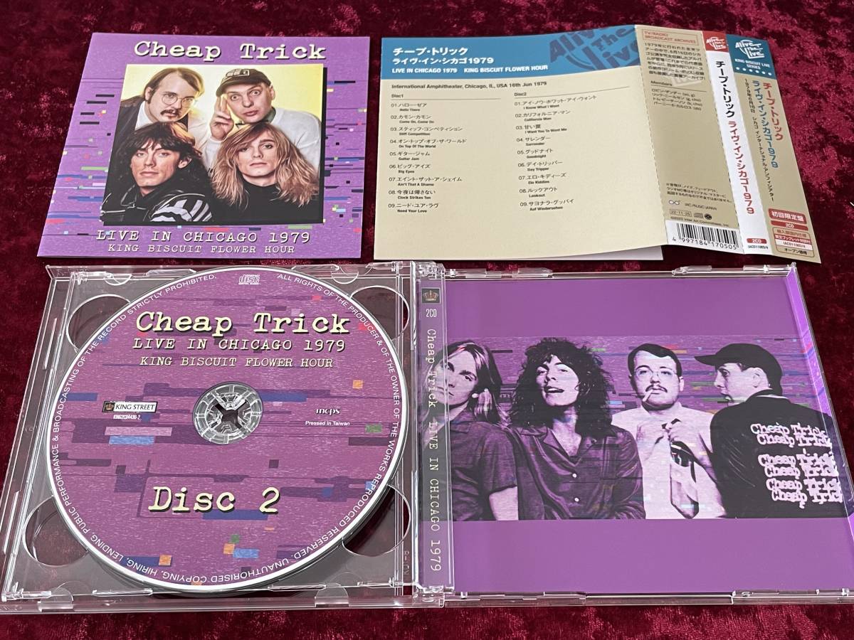 Cheap Trick Live 1979 The Forum Japan Tour Commemorative 2CD main image 1