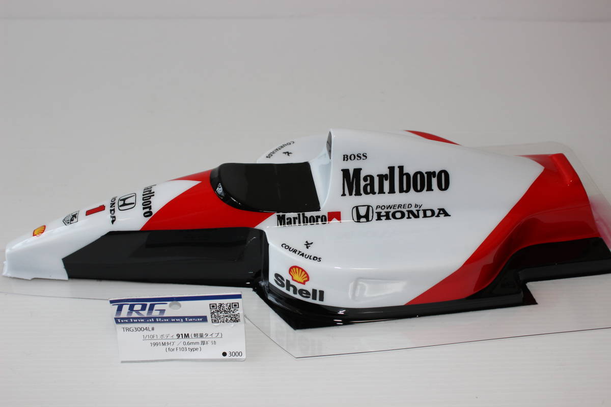 タミヤ F104マクラーレンMP4⁄24スペアボディセット | タミヤ