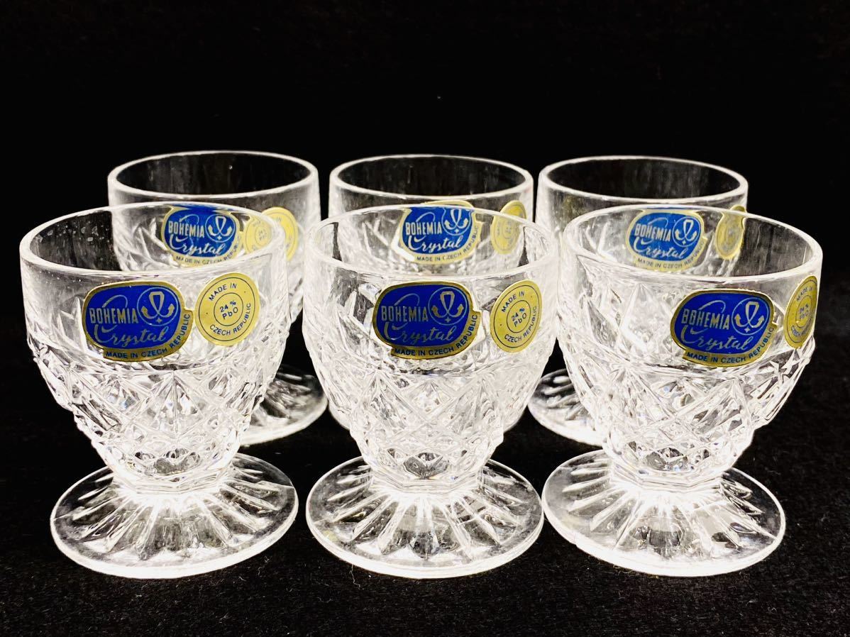 【目立った傷や汚れなし】♪ BOHEMIA ボヘミアガラス ボヘミアクリスタル BOHEMIA CRYSTAL ショットグラス グラス 6点