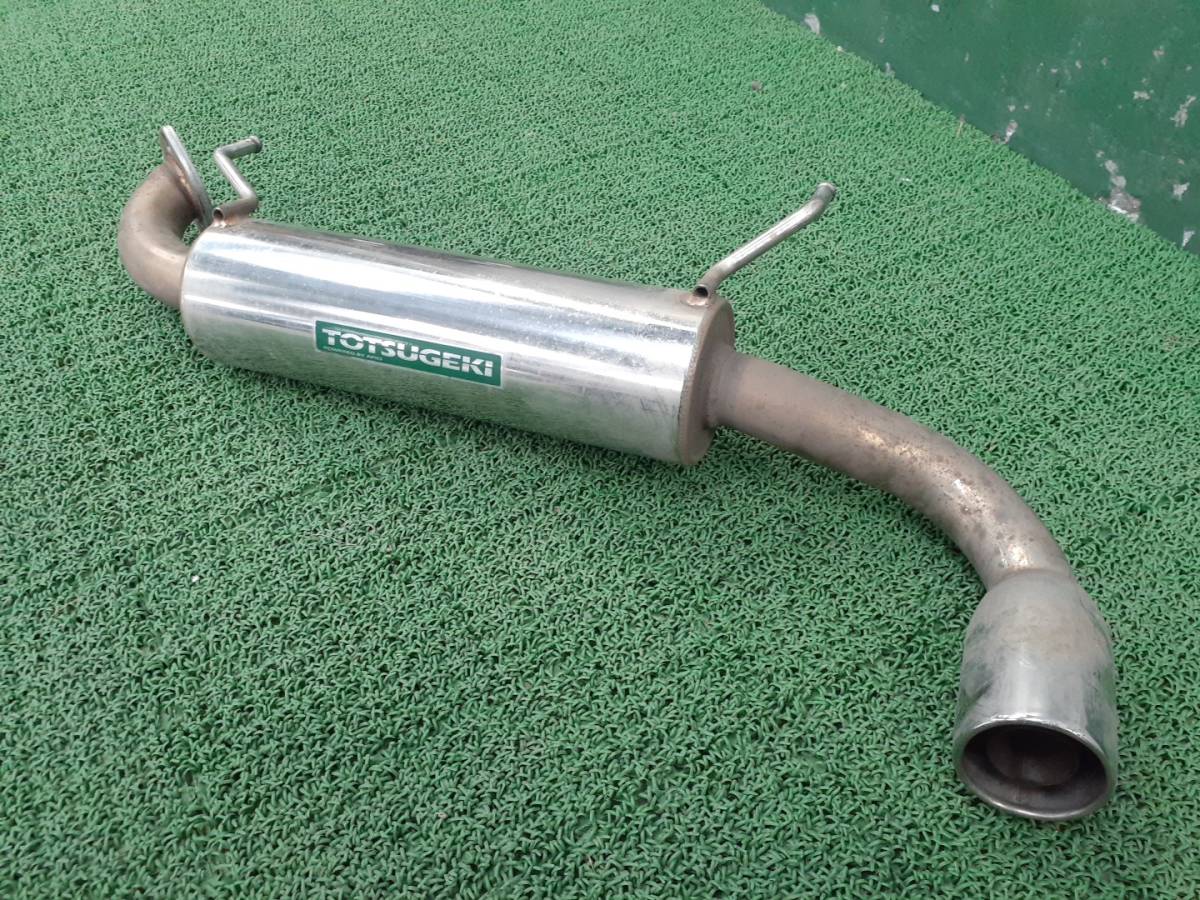 アピオ APIO 静香御前 マフラー ジムニー JB64用 おまけ付き