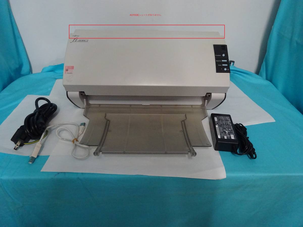 【やや傷や汚れあり】EPSON A4フラットベッド+ADF（オートドキュメントフィーダー）GTD1000 ADFからのスキャン動作確認済み