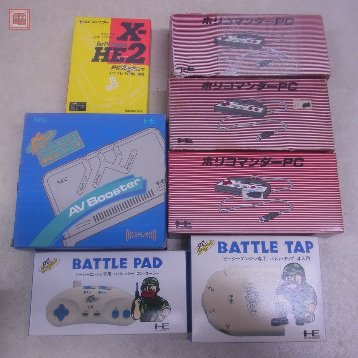 PCエンジン　プリントブースター　未使用　未動作確認 PCエンジン プリントブースター 未使用 未動作確認 最新「Galaxy S24