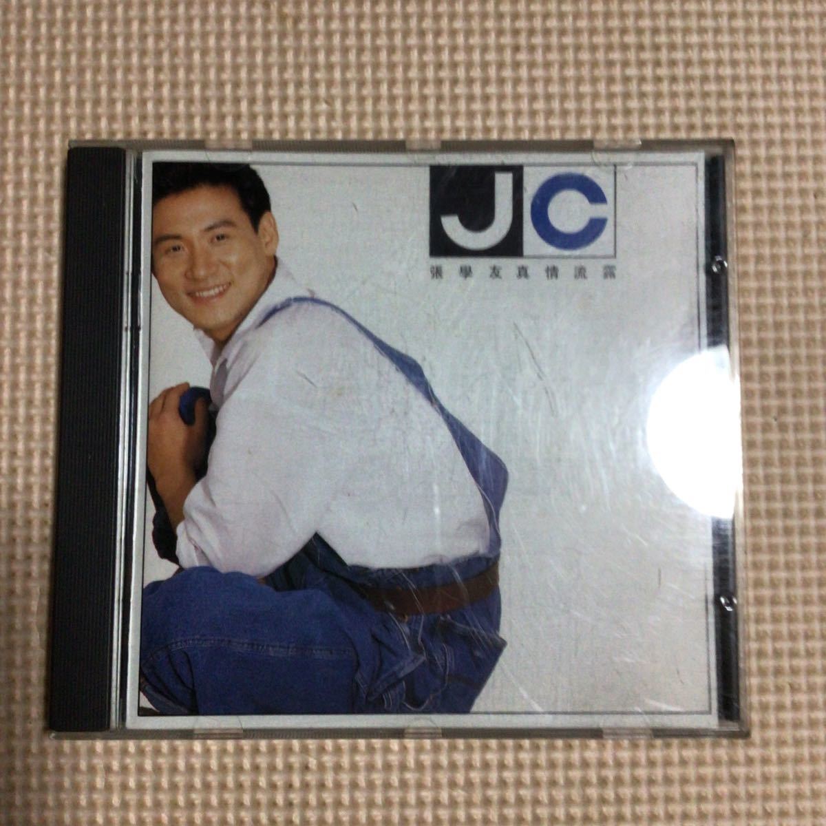 即決 廃盤 ジャッキー・チュン 張学友 さよならのキス（吻別