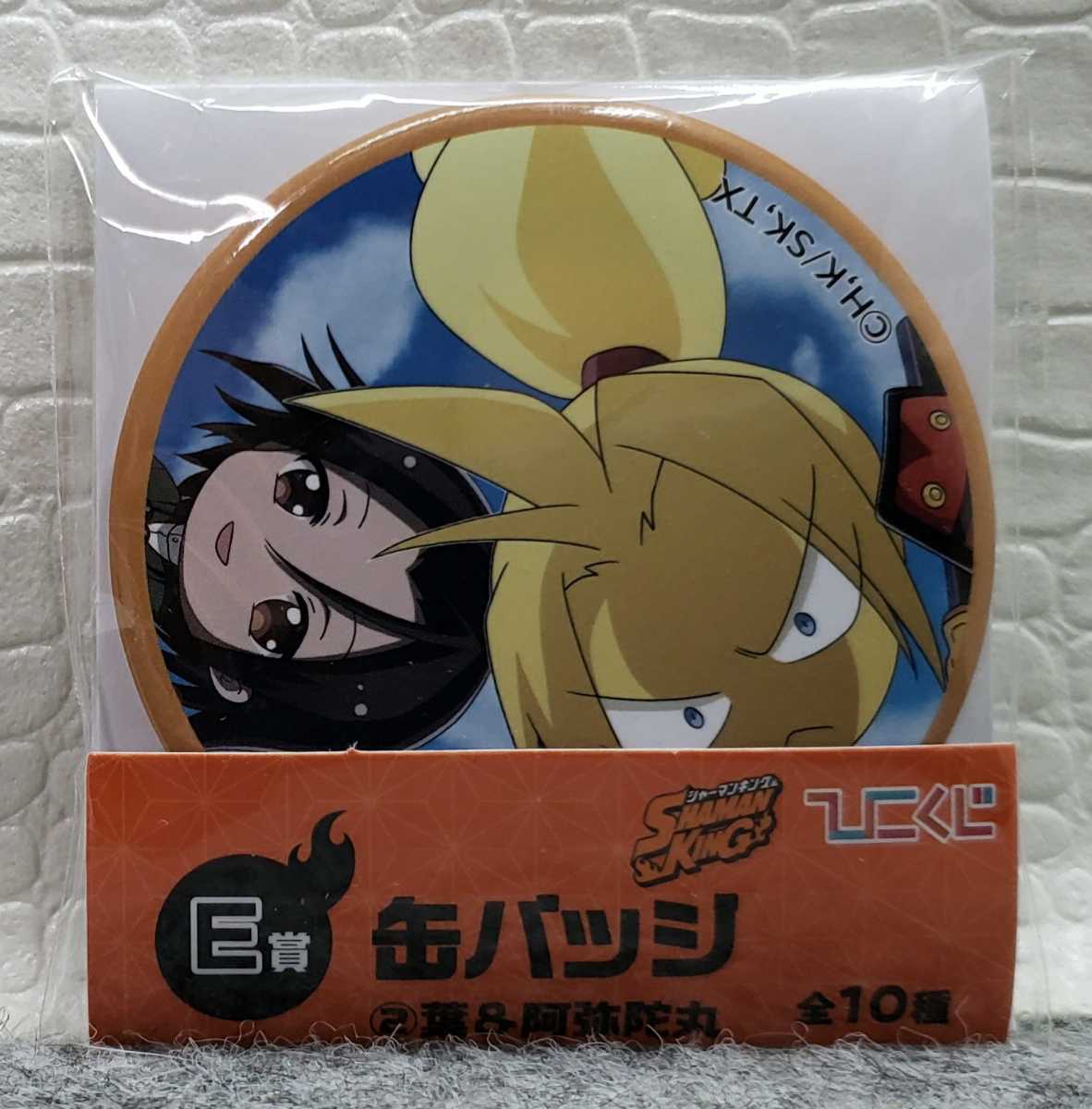 シャーマンキングカード 侍/阿弥陀丸の落札情報詳細 - Yahoo