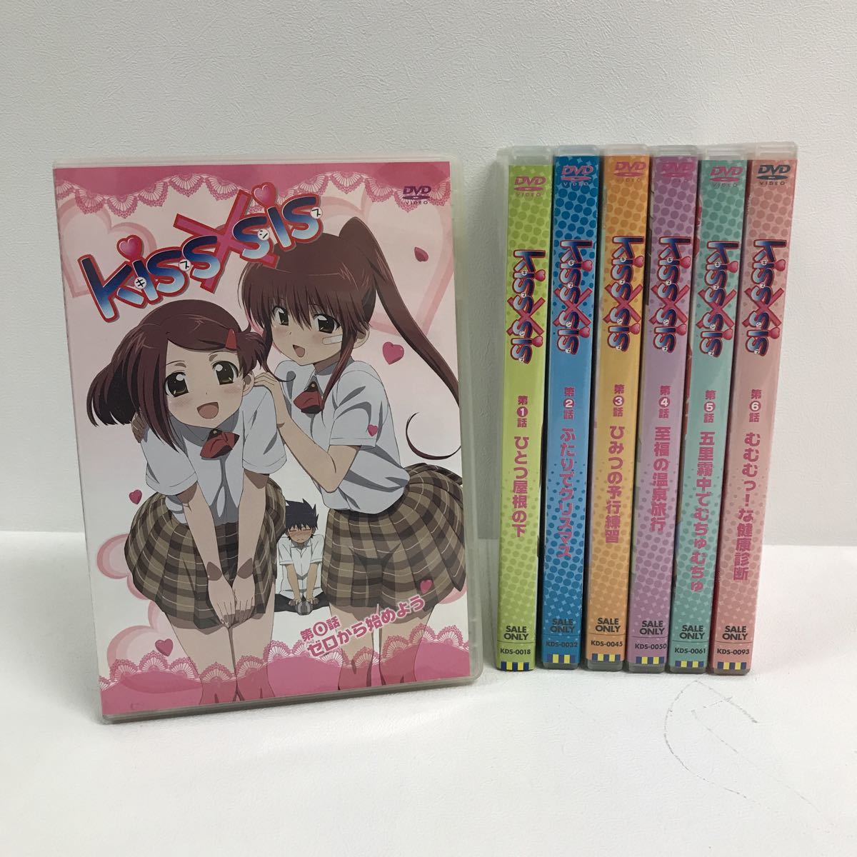 kiss×sis キスシス OVA 0～11巻 計12巻セット DVD